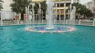 Остров мечты