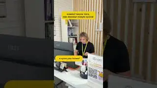 это все шутки, мы любим наших клиентов и готовы отвечать на все ваши вопросы 🧡