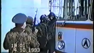 Арест Макашова, Руцкого, Хасбулатова. 4 октября 1993 г. Дом Советов