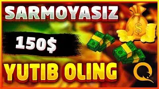 10 МИНУТДА 150$ ДОЛЛР САРМОЯСТЗ/ ИНТЕРНЕТДА ПУЛ ИШЛАШ 
