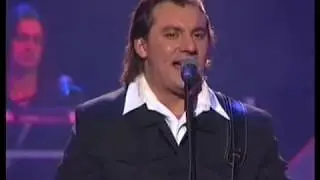 трио 