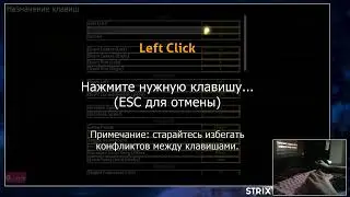 osu! | Стал ботом(упал в скилле)