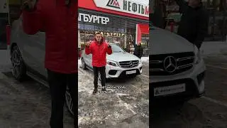 Лобовое больше не будет покрываться льдом 