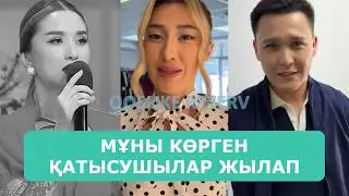 KOSLAIK LIVE BROADCAST 19.02.2026. PART 2