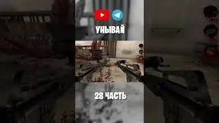 О ЧЕМ БЫЛ POSTAL 2?