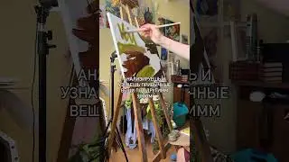 Ромашки🌼Холст/масло, 50х60Работа продается, стоимость 15600₽, доставка по РФ🤍 #oilpainting #art