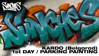 KARDO (Belgorod) 1st Day / 1st piece