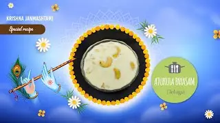 AMC Atukula Payasam