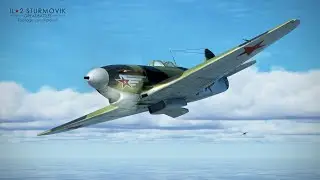 {24/04}.Рейды в тыл! IL-2BoS =50=PoLSot вирпил!