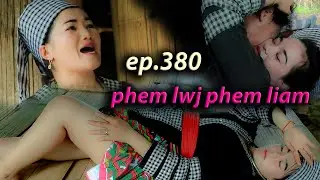 phem.lwj.phem​ liam.ep.380