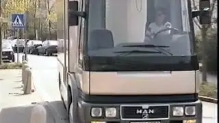 MAN SLW 2000 (1992)