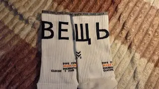 обзор носков для тенниса Moretan, треккинговых multisport squad.
