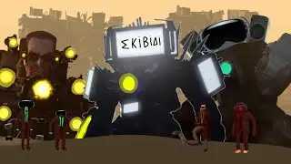 skibidi superverse - 1 season (all episodes)