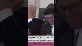 Жириновский говорит правду #жириновский #лдпр #рекомендации #тренды #shorts