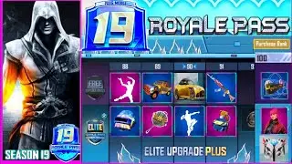 SEASON 19 LEAKS OF  ROYAL PASS 1 TO 100 RP REWARDS ARE HER PUBG MOBLIE / I AM SORRY GAMER