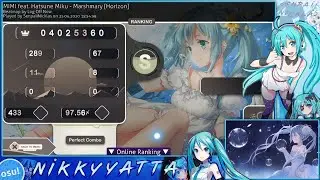 Marshmary | Horizon | 5,5★ | 172pp | FC