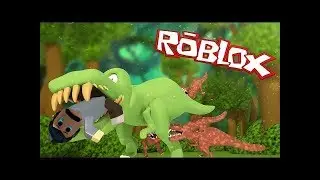 ТИРЕКС СОЖРАЛ МЕНЯ! | ROBLOX