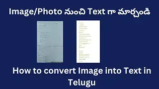 How to convert Image to Text in Telugu || How to convert Photo to Editable Text in Telugu