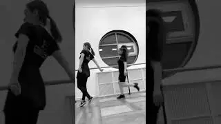 Rehearsal