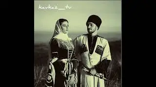 Лезгинская песня : Зи Гатфар, Лезги мани, Набат Тагирова