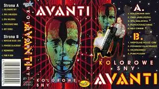 Avanti – Kolorowe sny (disco polo, 1996 r., Grzegorz Szarkowski & Mariusz ♡)