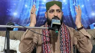 Ishq e Ahmad Chahiye | New Naat Sharif 2024 | Allama Shehbaz Ahmad Siddiqui