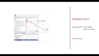 Tolerable Revit 78. Dont update parameter at circuit