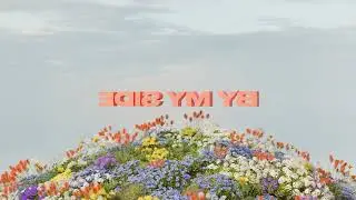 thoro - BY MY SIDE (Visualizer)