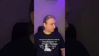 тг: spodsYT 