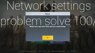 Please Check your network settings pubg lite 100/ problem solve live
