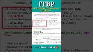 ITBP Assistant Commandant (Engineer) Recruitment 2023 || Indo-Tibetan Border Police Force🚨🚓👮‍♂️🚔