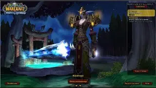 Dragonaut STREAM