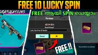 OMG | FREE 10 TIME LUCKY SPIN IS HERE || I GOT DBS SKIN | BGMI | CKD GAMER