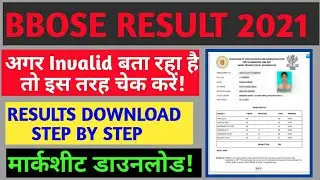 BBOSE june Result 2021 - download marksheet | bbose result 2021 Declared  | bbose june exam 2021- p4