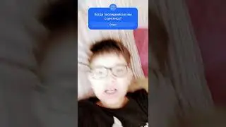 новая причёска
