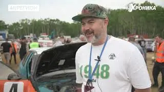 •ДОРОЖНАЯ ХРОНИКА• 28.07.2023 г. Вилючинский перевал