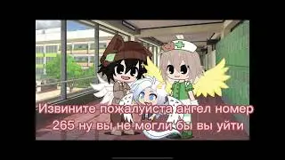 Давайте все дружно представим что они не в воздухе сидят она на стуле￼