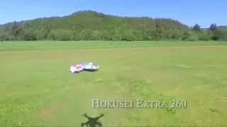 Hokusei Extra 260