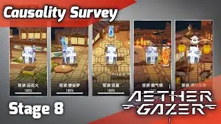 Causality Survey「Sasanami: Meteor」- Stage 8 [Aether Gazer]