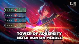 Danjin Solo Echo Tower No UI Clear On Mobile | Wuwa ToA 2.2 | Wuthering Waves