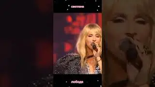 4 сентября 2024 г.
