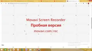 Работа с АРМ класс завуч