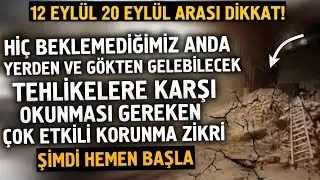 Recite this dhikr 300 times between September 12th and 20th! Protect yourself from the risk of th...