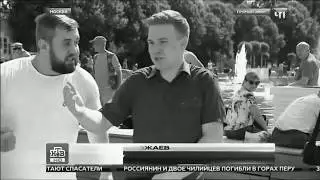 За ВДВ 2017 Корреспондент HTB на себе ощутил всю мощь русского 