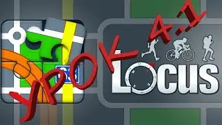 Locus Map. Урок 4.1 Запись трека. Настройка спящего режима