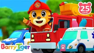超級車隊🚗💨🚛 | 交通工具歌 | 賽車遊戲 | 趣味動畫 | 寶寶最愛 | 工程車 | 出發冒險| 貝樂虎兒歌
