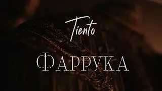 Сцена из спектакля 