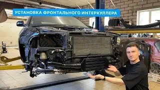 AUDI A4 B5 QUATTRO. УСТАНОВКА ИНТЕРКУЛЛЕРА!