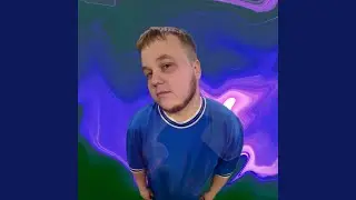 Наездился
