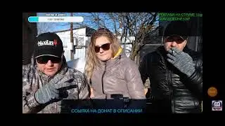 привет Пушкину от Гашика
